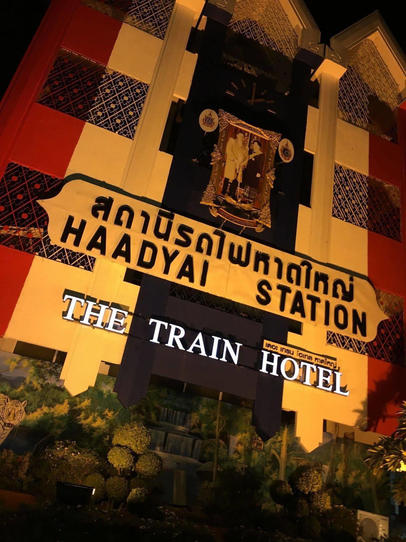 The Train Hotel Hatyai Hat Yai Exteriör bild